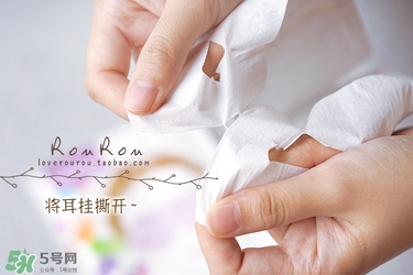 萱肌蜜蒸汽眼罩和花王蒸汽眼罩哪個好？