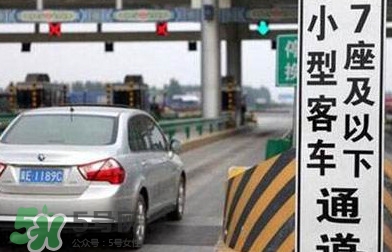 五月一號(hào)放幾天假？五月一日放幾天假