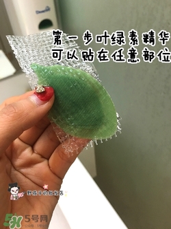 a by bom葉子面膜怎么用？a by bom嬰兒冰凝葉子面膜用法