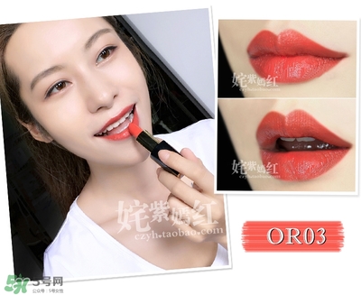 heelaa荷拉口紅多少錢(qián)？荷拉口紅專柜價(jià)格