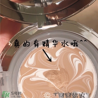 愛敬水粉霜怎么樣？愛敬水粉霜好用嗎