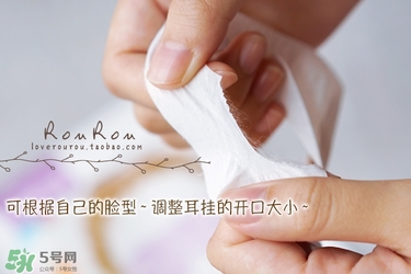 萱肌蜜蒸汽眼罩和花王蒸汽眼罩哪個好？