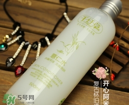 薏仁水可以當爽膚水嗎？薏仁水當爽膚水有什么作用？