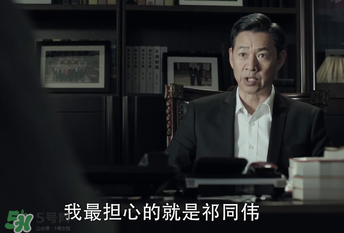 愛哭的毛毛蟲誰演的？愛哭的毛毛蟲扮演者