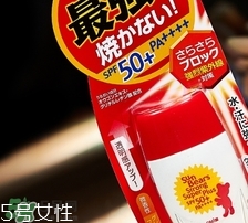 近江兄弟防曬霜紅色藍(lán)色哪個好？近江兄弟小熊防曬霜紅色藍(lán)色對比