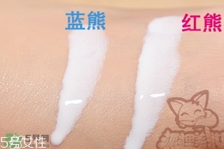 近江兄弟防曬霜紅色藍(lán)色哪個好？近江兄弟小熊防曬霜紅色藍(lán)色對比