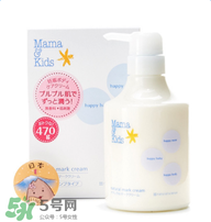 MamaKids在日本沒(méi)人用嗎？MamaKids怎么樣？