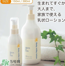 MamaKids在日本沒(méi)人用嗎？MamaKids怎么樣？