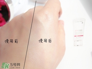 蘭蔻防護乳多少錢？蘭蔻防護乳怎么樣？