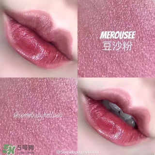 merousee米洛絲唇釉怎么樣？米洛絲唇釉備案了嗎？