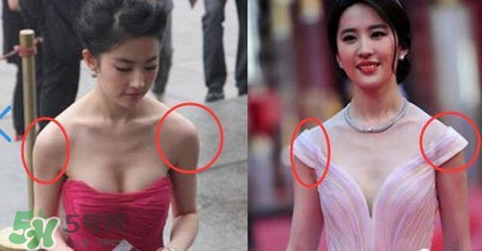 怎么讓身材變得有氣質(zhì)？怎么讓身材有氣質(zhì)