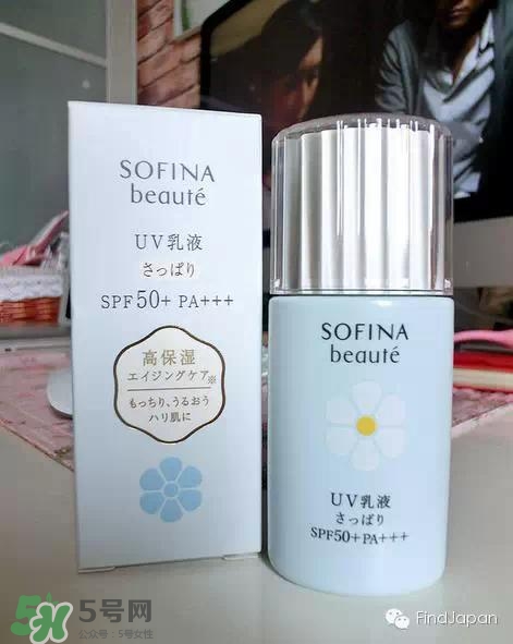 sofina蘇菲娜適合什么膚質(zhì)？蘇菲娜適合油皮嗎？