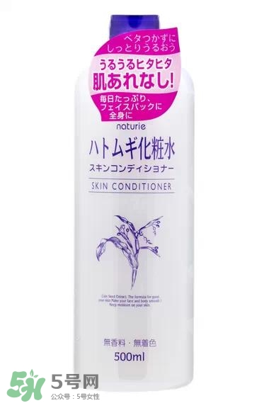 水膜要敷多久？做水膜要敷多長(zhǎng)時(shí)間