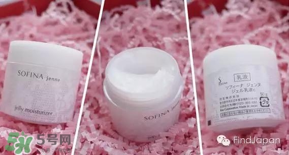 sofina蘇菲娜適合什么膚質(zhì)？蘇菲娜適合油皮嗎？