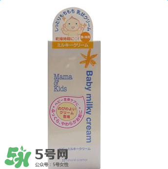 mamakids產(chǎn)地是哪里？mamakids的產(chǎn)地在哪里？
