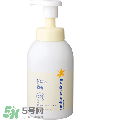 mamakids沐浴乳怎么樣？mamakids沐浴乳好用嗎？