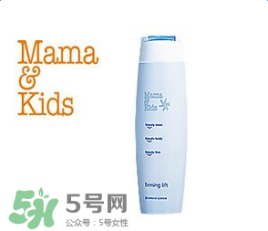 mamakids身體乳介紹 mamakids身體乳怎么樣？