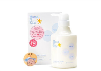 mamakids洗發(fā)水怎么樣？mamakids洗發(fā)水好用嗎？