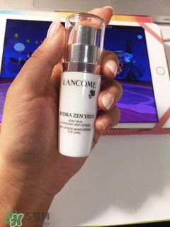 23歲用什么眼霜好？23歲用的眼霜