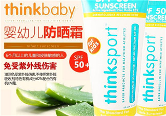 Thinkbaby防曬霜大人能用嗎？Thinkbaby防曬霜大人用效果好嗎？