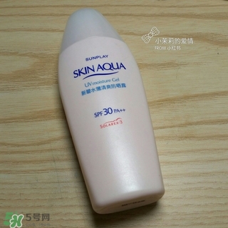 曼秀雷敦新碧防曬霜怎么樣？新碧防曬霜好用嗎