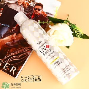 ajuste防曬噴霧哪個顏色好？ajuste防曬噴霧藍色綠色白色區(qū)別