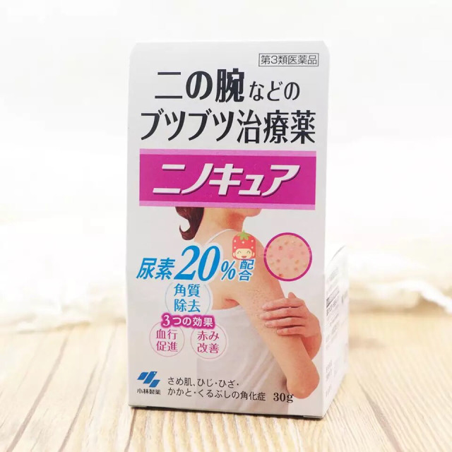 去雞皮膚用什么產(chǎn)品好？什么產(chǎn)品去雞皮膚好