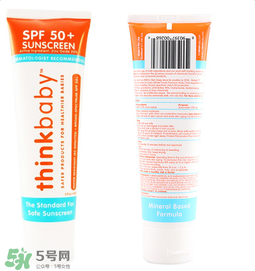 Thinkbaby防曬霜怎么樣？Thinkbaby防曬霜好不好？