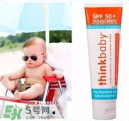 Thinkbaby防曬霜大人能用嗎？Thinkbaby防曬霜大人用效果好嗎？