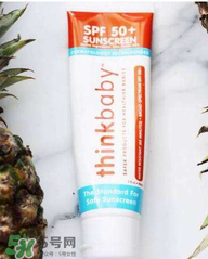 Thinkbaby防曬霜大人能用嗎？Thinkbaby防曬霜大人用效果好嗎？