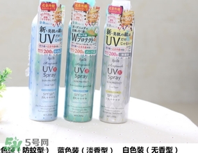 日本ajuste防曬噴霧多少錢？ajuste防曬噴霧日本價格