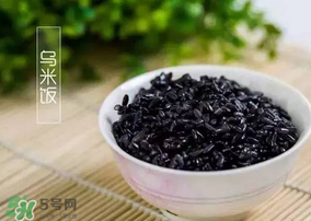 立夏為什么吃烏米飯？立夏吃烏米飯的好處