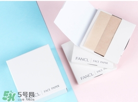 fancl吸油紙多少錢？fancl吸油紙專柜價(jià)格