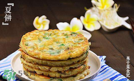 立夏吃什么好？立夏吃什么蔬菜？
