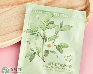 自然之名面膜怎么樣？the namir自然之名面膜哪款好用？