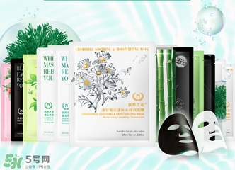 the namir自然之名面膜多少錢？自然之名面膜專柜價格