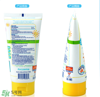 trukid是什么牌子？trukid是哪個國家的品牌？