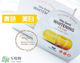 巴諾巴奇果凍面膜哪個(gè)顏色好？巴諾巴奇果凍面膜不同顏色功效