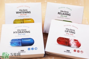 巴諾巴奇果凍面膜哪個(gè)顏色好？巴諾巴奇果凍面膜不同顏色功效