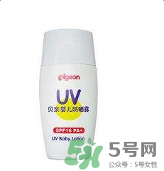 貝親兒童防曬霜怎么樣？貝親兒童防曬霜好用嗎？