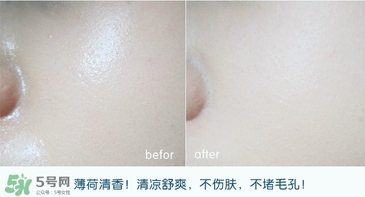 the saem得鮮散粉和悅詩風(fēng)吟散粉哪個好？得鮮散粉和悅詩風(fēng)吟對比