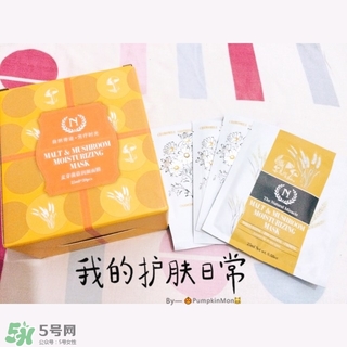 the namir自然之名面膜多少錢？自然之名面膜專柜價格
