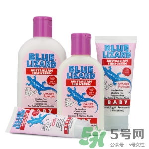 blue lizard防曬霜怎么樣？blue lizard藍蜥蜴好用嗎？