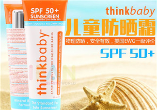 Thinkbaby嬰兒防曬好不好？Thinkbaby嬰兒防曬怎么樣？