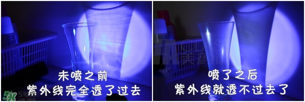 ajuste防曬噴霧哪個顏色好？ajuste防曬噴霧藍色綠色白色區(qū)別