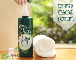 sana美背噴霧怎么用？sana莎娜美背噴霧使用方法