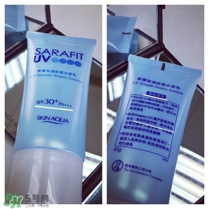 曼秀雷敦新碧防曬霜怎么樣？新碧防曬霜好用嗎