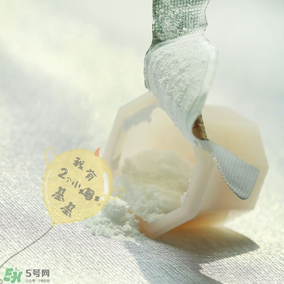 fracora維C美白粉怎么用？fracora vc誘導(dǎo)體維c美白粉使用方法