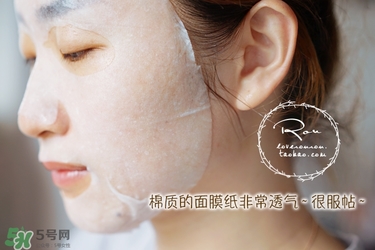 巴諾巴奇果凍面膜多少錢？banobagi巴諾巴奇果凍面膜專柜價格