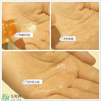 fracora維C美白粉怎么用？fracora vc誘導(dǎo)體維c美白粉使用方法